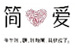 bdba79df-8fd2-401b-a9b7-fc8e83ff8ae0 a8国际(股份)有限公司官网