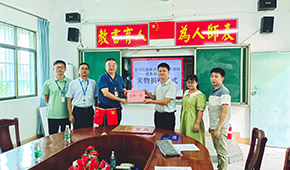 a8国际(股份)有限公司官网