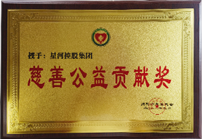 a8国际(股份)有限公司官网