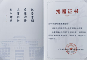 a8国际(股份)有限公司官网