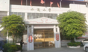 a8国际(股份)有限公司官网