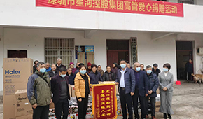 a8国际(股份)有限公司官网