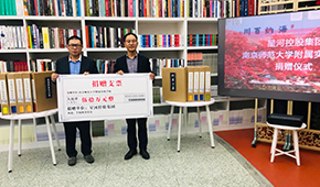 a8国际(股份)有限公司官网