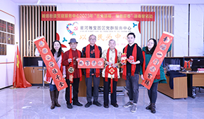 a8国际(股份)有限公司官网