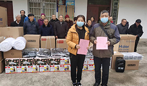 a8国际(股份)有限公司官网