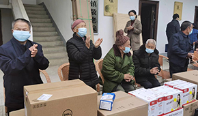 a8国际(股份)有限公司官网
