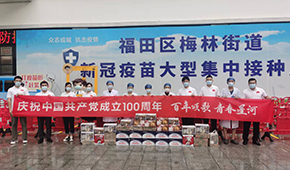 a8国际(股份)有限公司官网