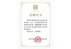 a8国际(股份)有限公司官网