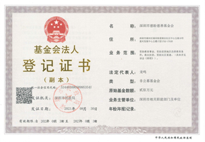 a8国际(股份)有限公司官网