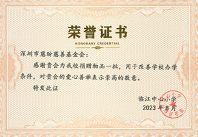 a8国际(股份)有限公司官网