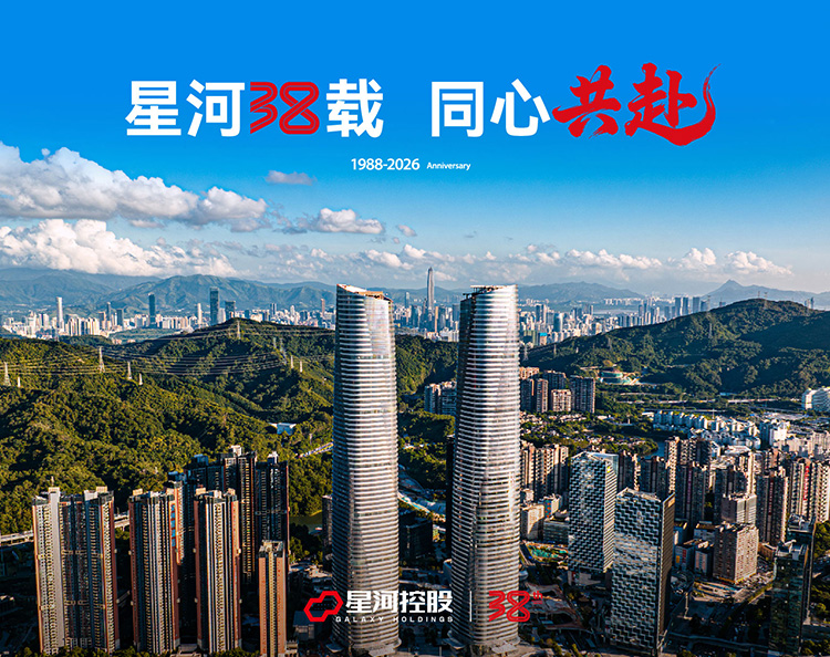 a8国际(股份)有限公司官网