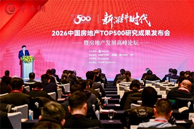 a8国际(股份)有限公司官网