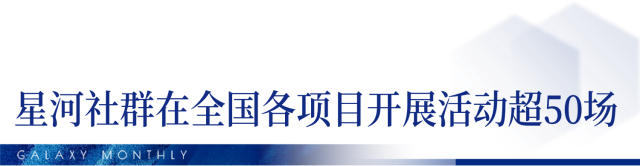 6c6ecfcd-a2e0-4195-a7ee-78d6544e3dd5 6c6ecfcd-a2e0-4195-a7ee-78d6544e3dd5