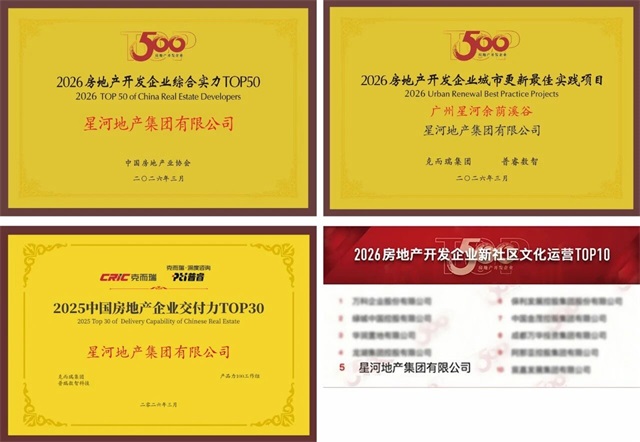 7bc5b692-fe85-48b1-9c34-aa8cf4cce171