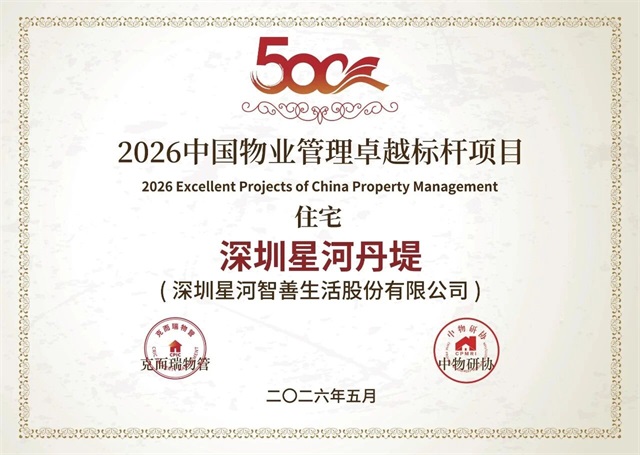26cbd660-8362-490b-be89-807ea82e2c51 26cbd660-8362-490b-be89-807ea82e2c51