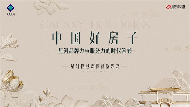 977dd20b-cf26-4785-a1fc-6f53215ea09f