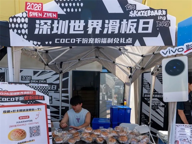 e3699f2b-2d97-4bf3-a33c-27d04b722fde e3699f2b-2d97-4bf3-a33c-27d04b722fde