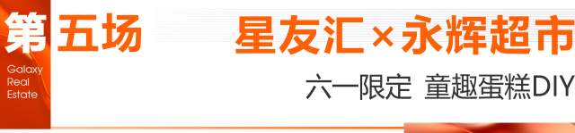 ec7f81f9-47fe-4dd9-9674-50779d49d0d8 ec7f81f9-47fe-4dd9-9674-50779d49d0d8