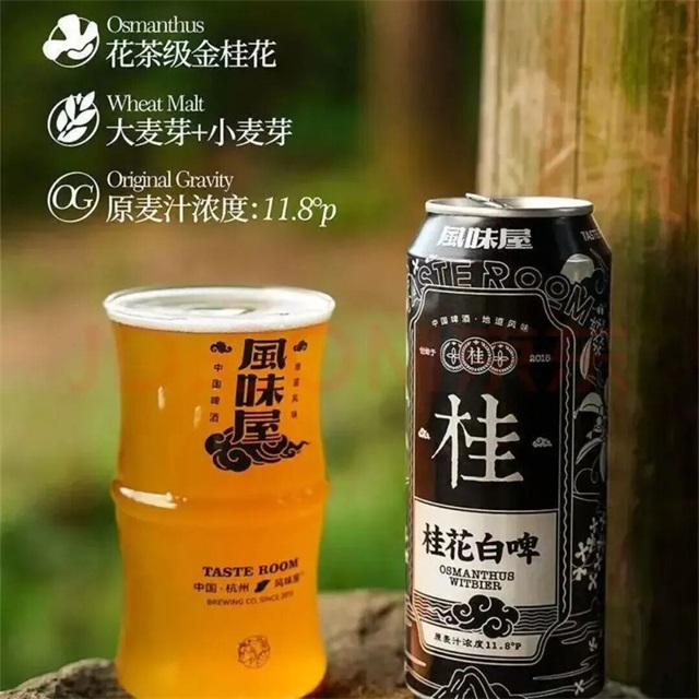 e02ff9c9-4df8-4286-a6c7-ede4e80cced1 e02ff9c9-4df8-4286-a6c7-ede4e80cced1